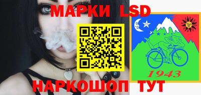 прущие грибы Краснодар