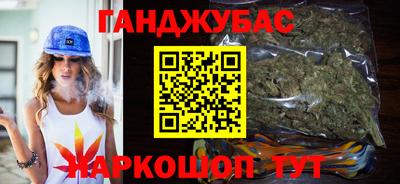 альфа пвп Краснознаменск