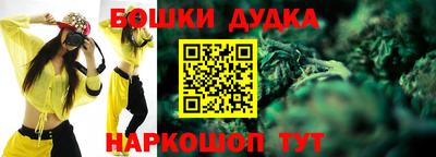 альфа пвп Краснознаменск