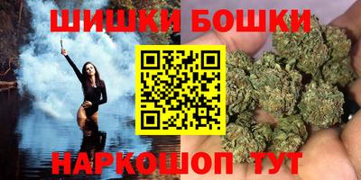 альфа пвп Краснознаменск