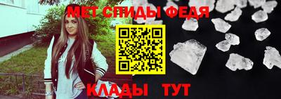 а пвп мука Краснокаменск