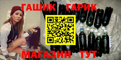 альфа пвп Краснознаменск