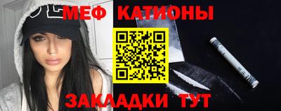 прущие грибы Краснодар